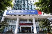 浦发银行人民币牌价(浦发银行美元对人民币汇率)