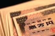 人民币日元4月27(人民币日元4月27日)