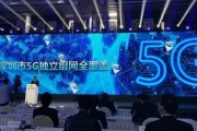全覆盖(全覆盖全方位之类的三字词)
