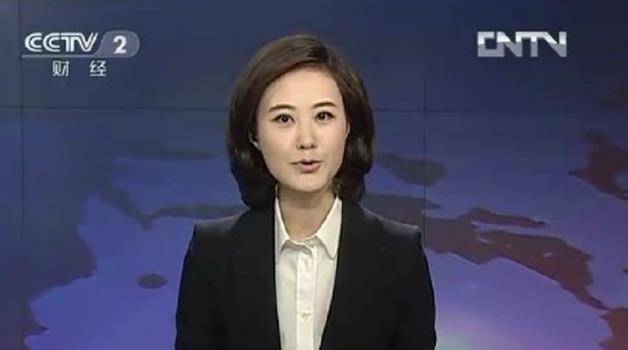 秦芳(秦芳和苏老板相认是什么电视剧)