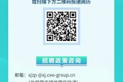 七险二金(什么叫七险二金)