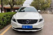 全国二手车(全国二手车商排名)