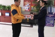 人民币大豆工行(人民币账户大豆行情)