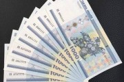 人民币100换卢布(100人民币换多少卢布即时)