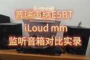 普瑞(普瑞赛斯)