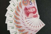 人民币100人民币换菲(100人民币换多少腼腆币)