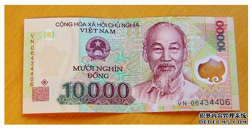 人民币3000越南(人民币3000越南币多少)