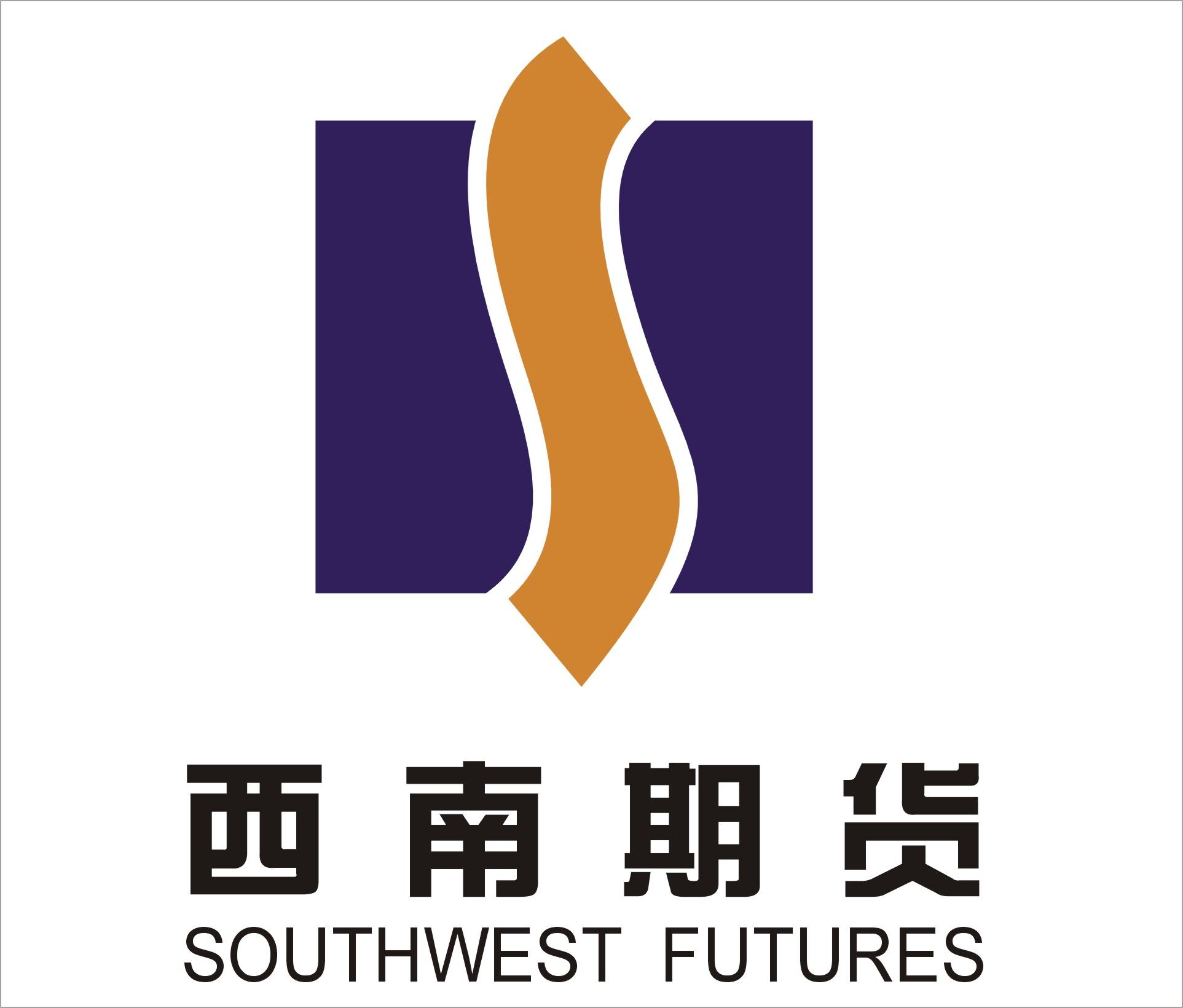 期货公司(期货公司哪家保证金最少)