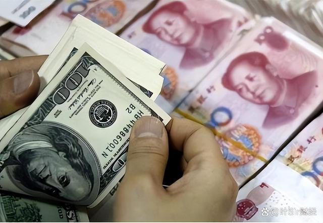 人民币大跌近400点(人民币大跌近400点是哪一年)