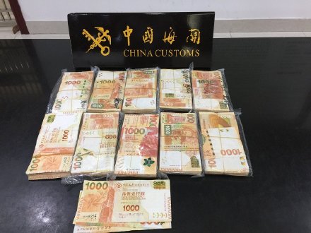 请问1干港币对多少人民币(港币1000合人民币多少钱)