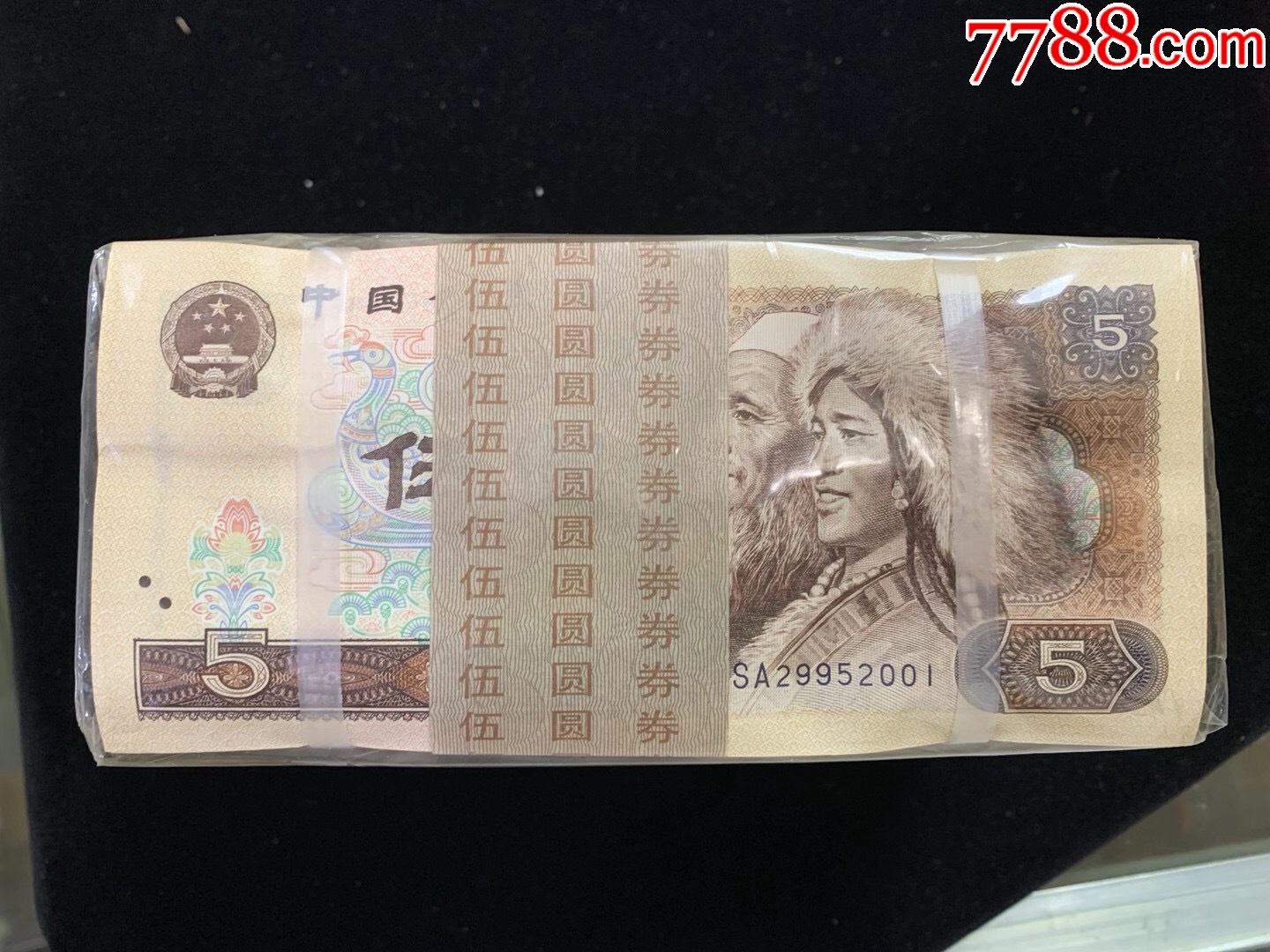 人民币18(人民币186元景点)