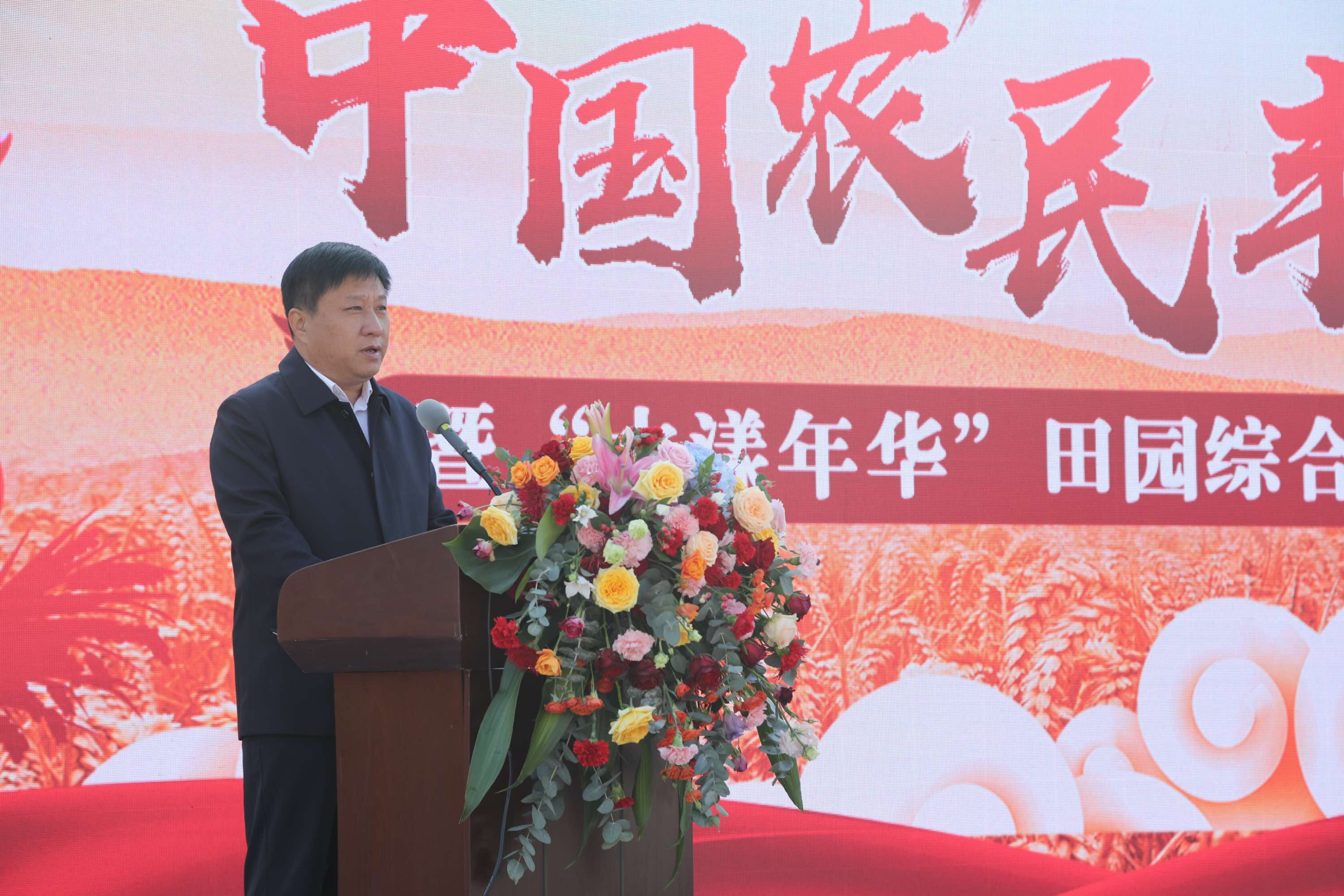 沁源县长(沁源县长徐记连简历)