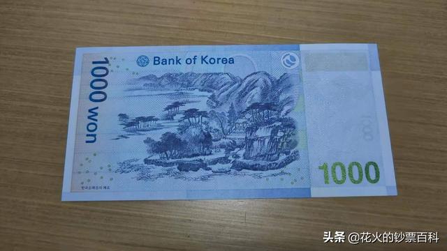 人民币朝鲜钱币汇率(1人民币兑朝鲜币汇率)