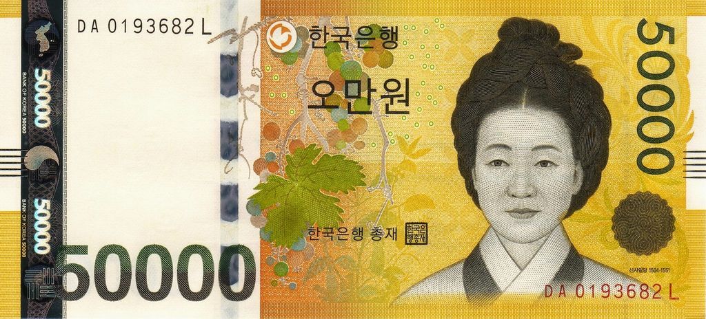 七万韩元折合人民币(7万多韩元是多少人民币)