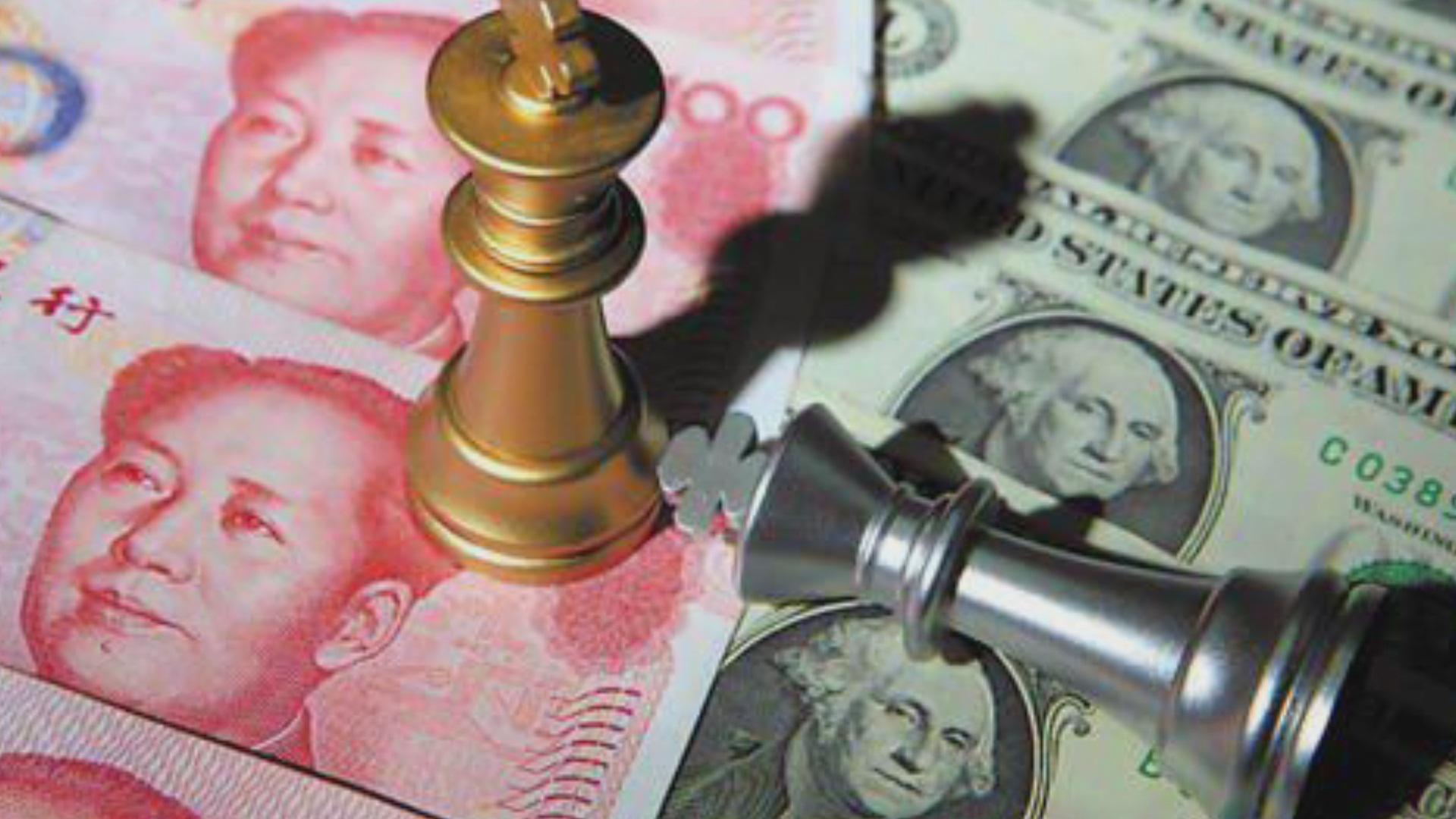 让美元兑人民币(人民币兑美元的话)