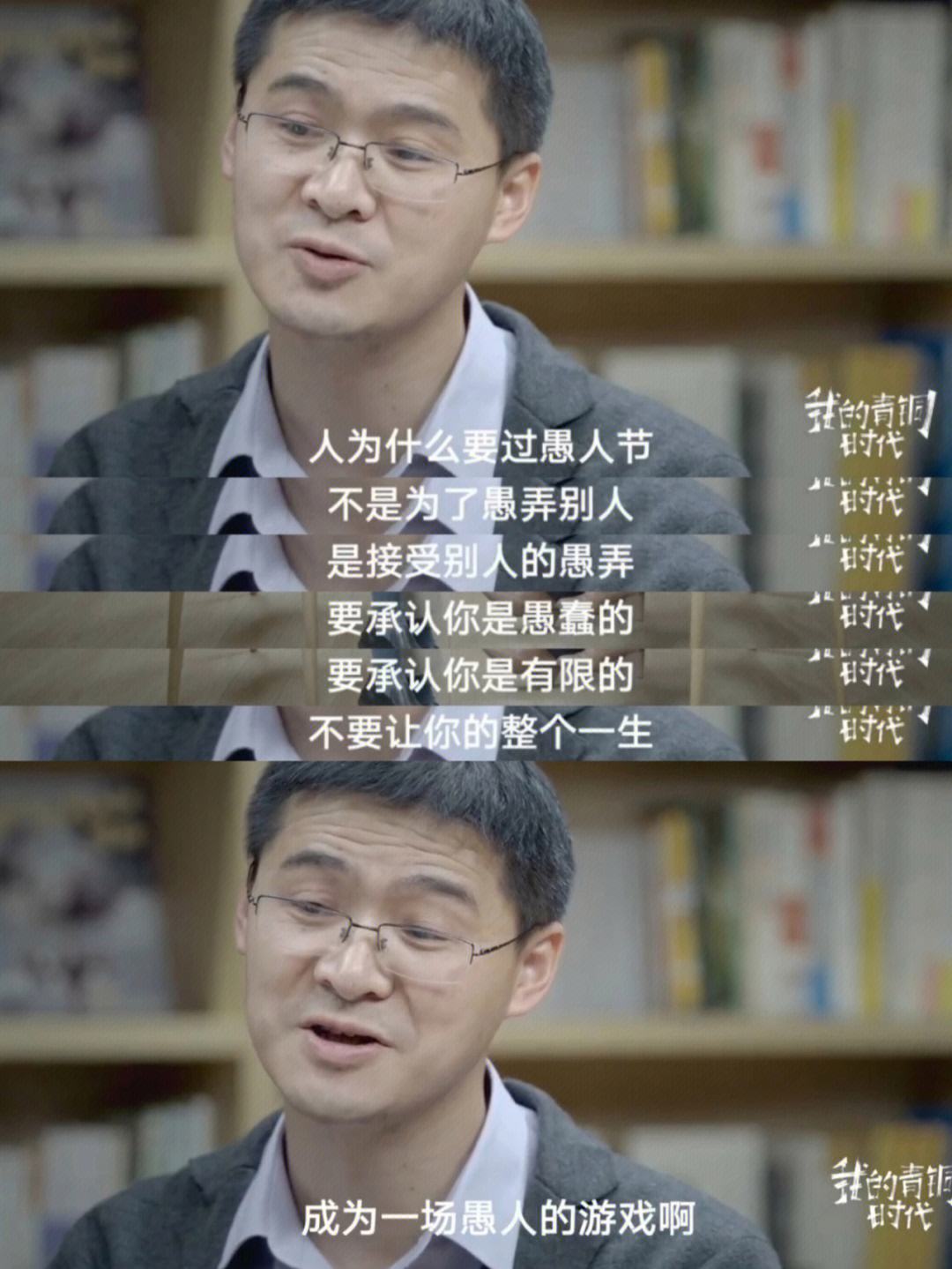 确信(确信的反义词是什么词)