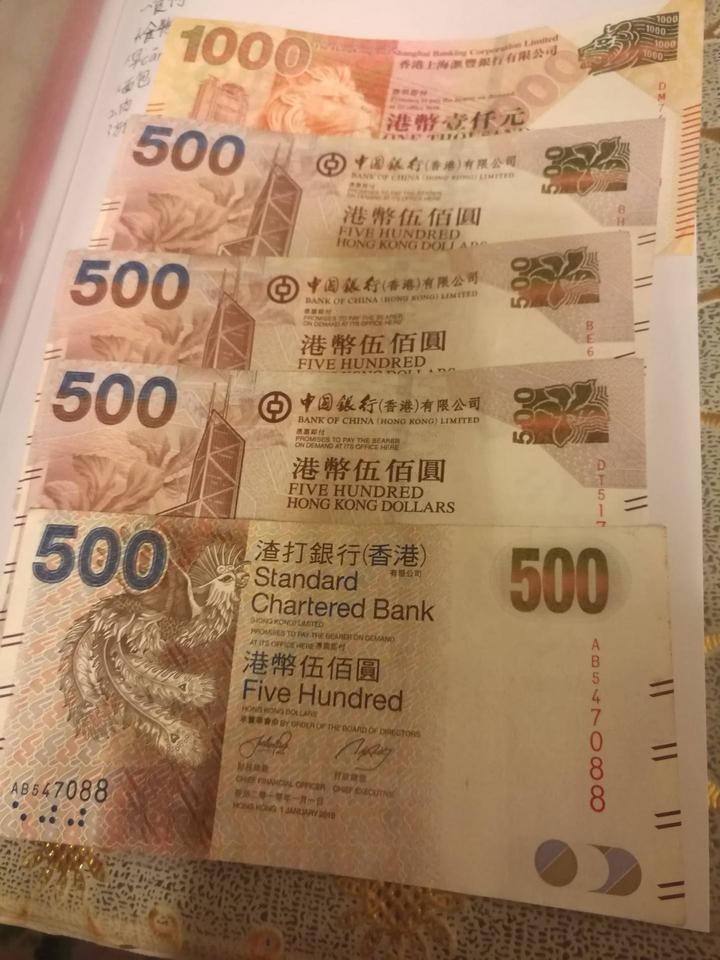 葡币对人民币价格走势(葡币兑换人民币汇率走势)