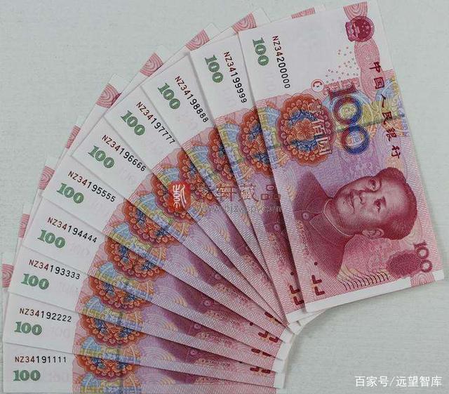 人民币CD是什么(人民币cd是什么时候出的)