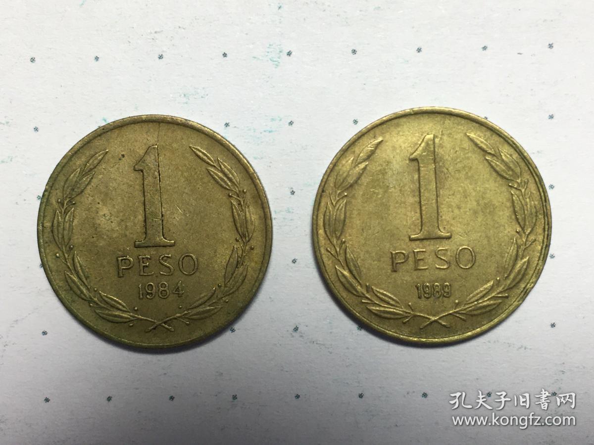人民币智利比索(人民币与智利比索汇率)