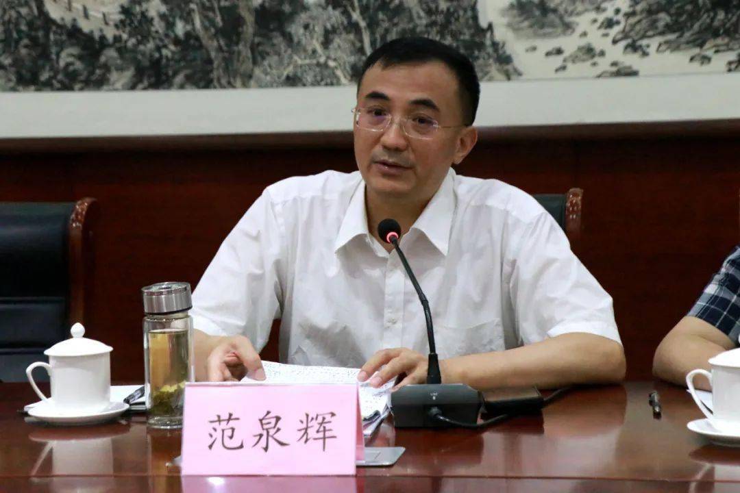 钱钢(钱钢江苏省政府)