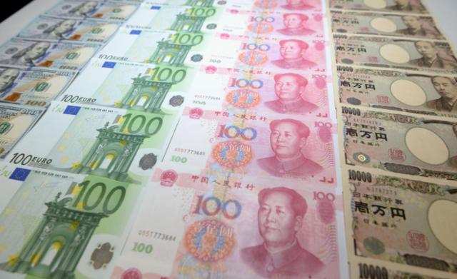 人民币代码简写(人民币的代码是什么)