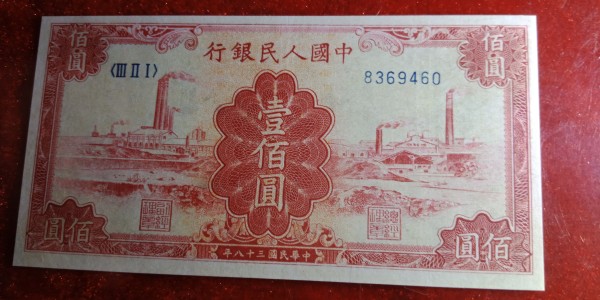 人民币拆借中心(人民币离岸中心什么意思)
