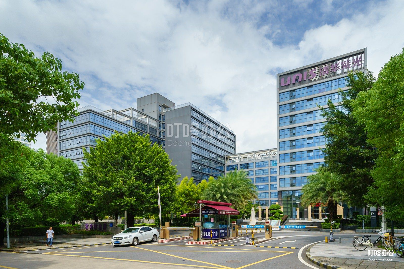 清华紫光集团(清华紫光集团简介)