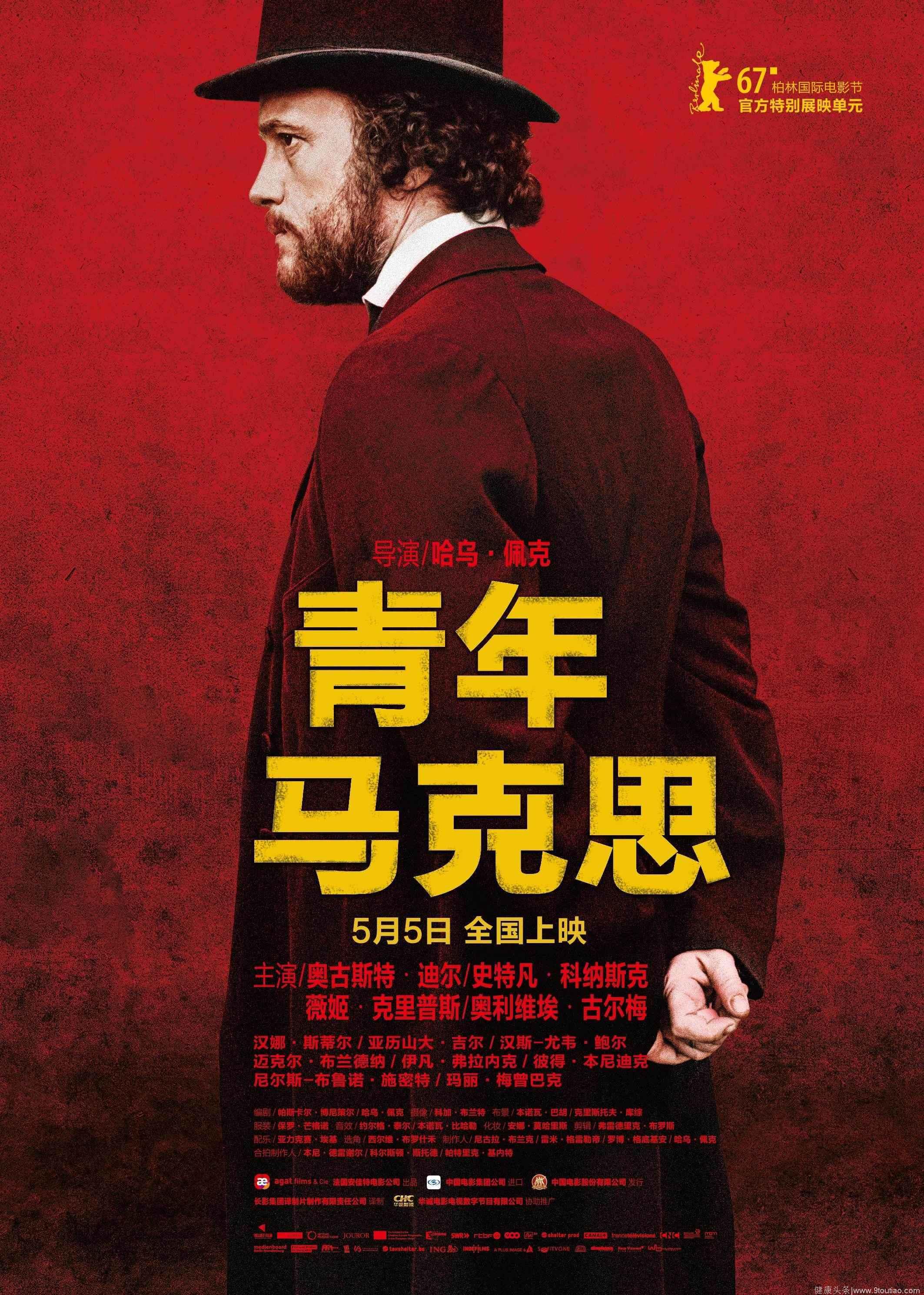 人类性反应(性反应到达平台期)