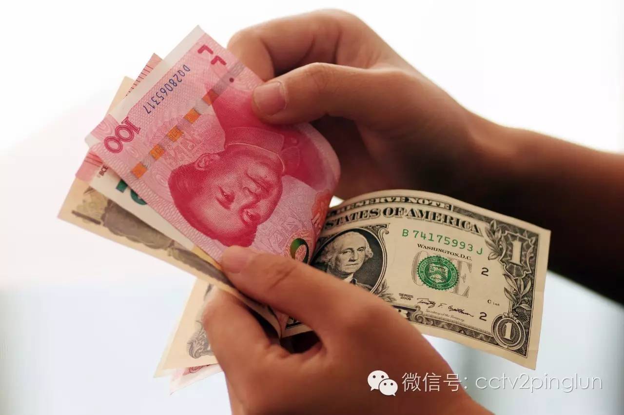钱的兑换人民币(钱的兑换人民币怎么兑换)