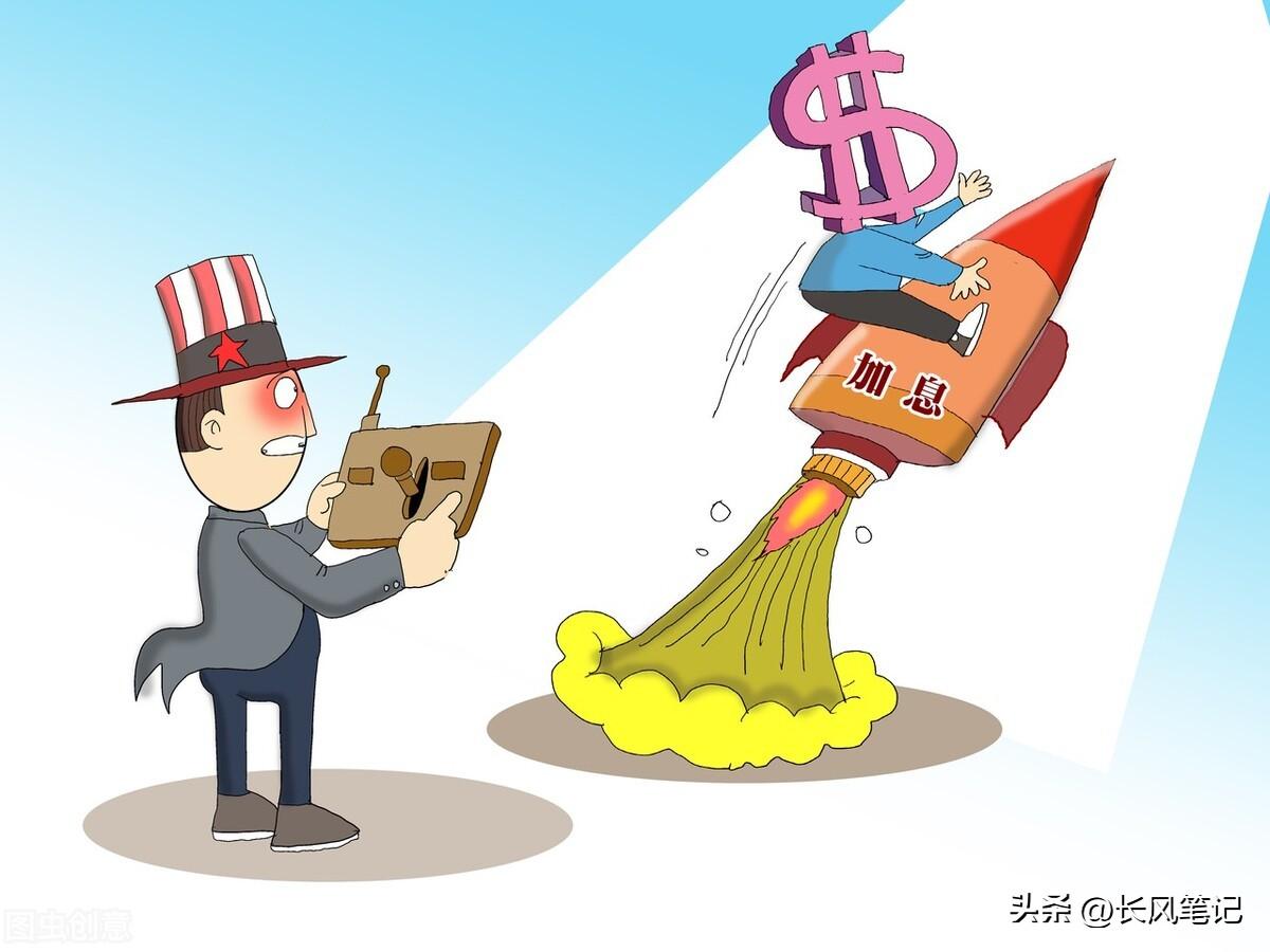 人民币贬值的坏处(人民币贬值的坏处和好处)