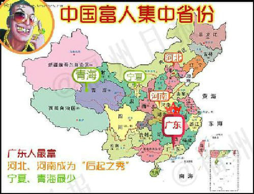 全国省份(全国省份gdp排名)