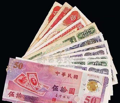 人民币变成港元(人民币兑港元升值)