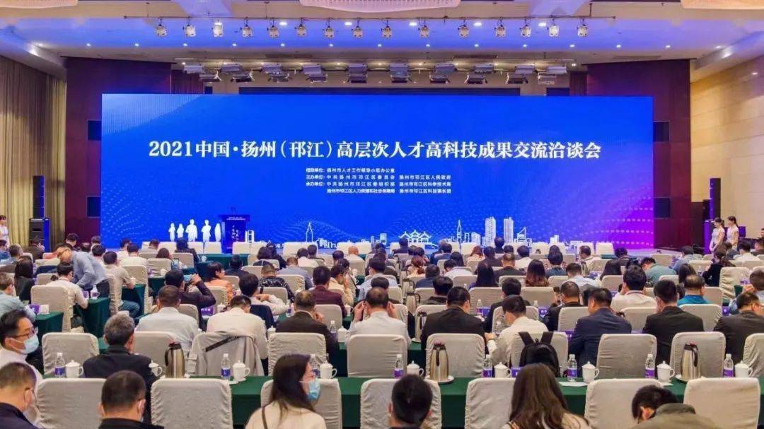 全国人才(全国人才职业认证管理中心)