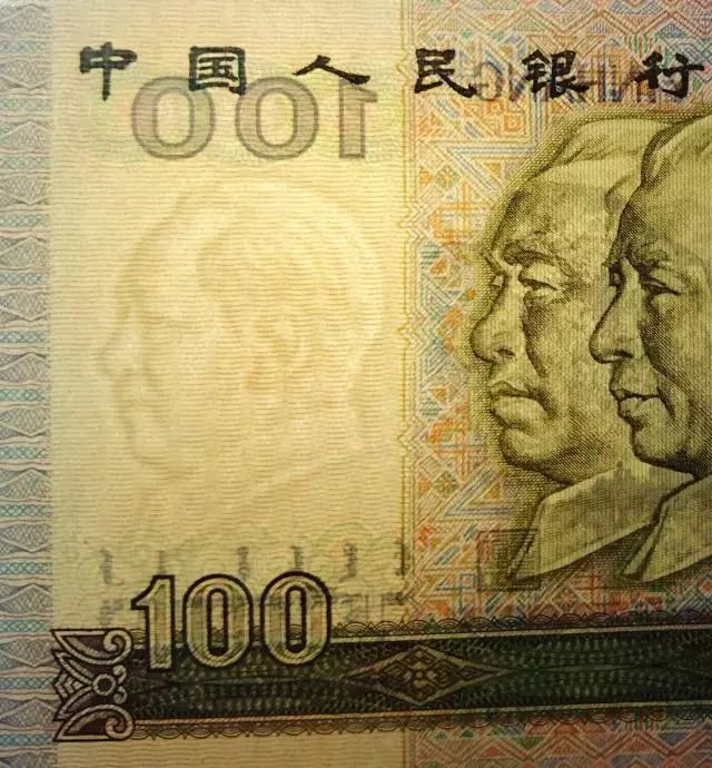 热内卢币对人民币(里约热内卢有什么港口)