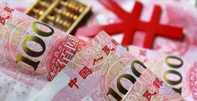 人民币4500元英文(400人民币英语怎么说)