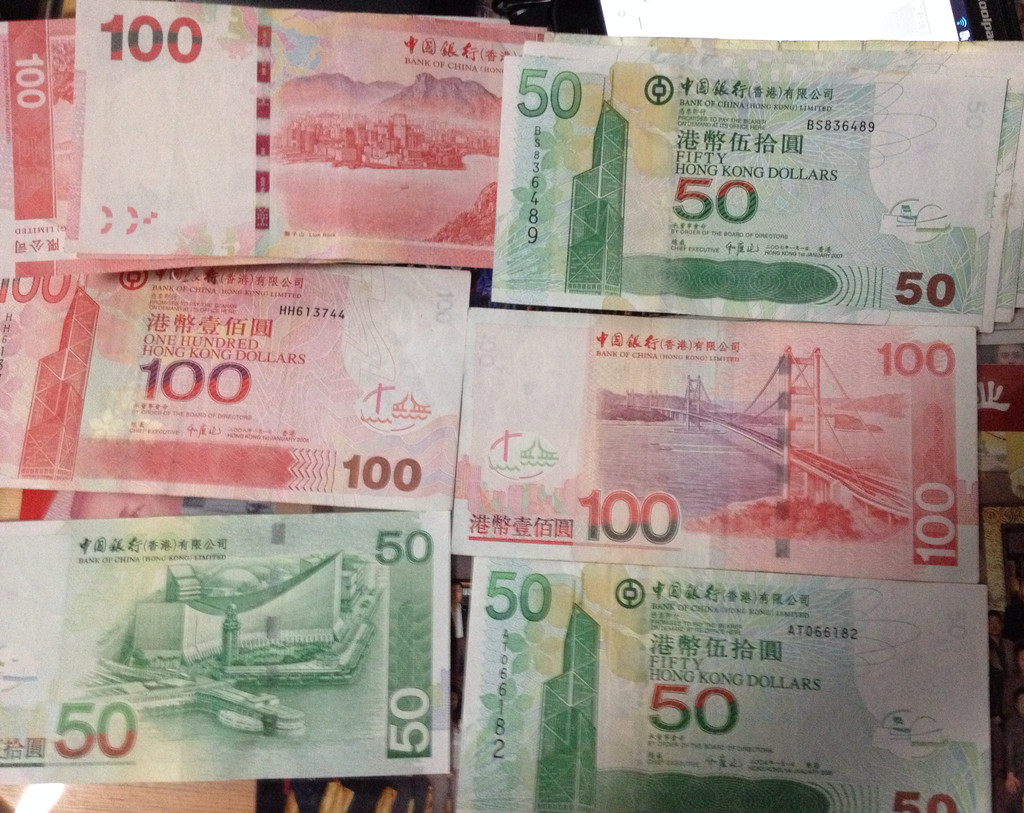 葡币元兑人民币(100元人民币对多少澳元)