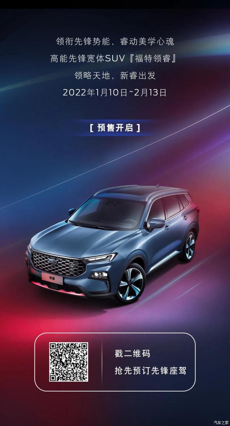 汽车之家上市(汽车之家上市新车)
