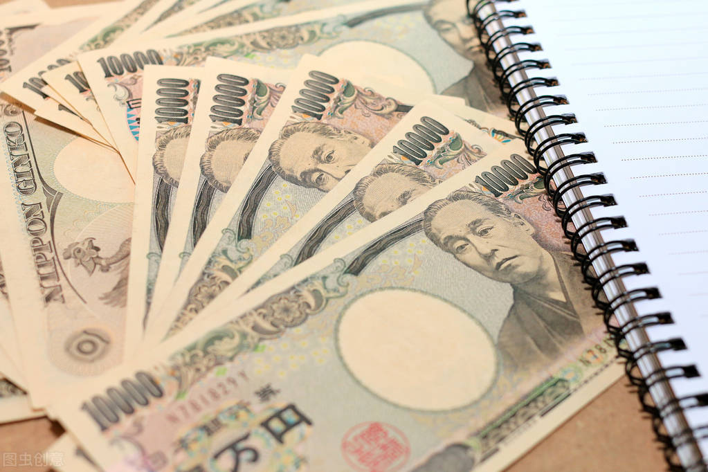 人民币500兑日元(500日币对人民币汇率换算)