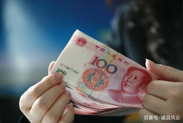 人民币卢布互换损失(人民币卢布互换损失怎么算)
