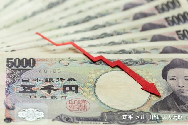 人民币vs日元(人民币和日元的对比是多少)