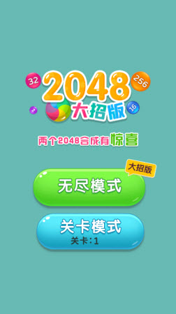 强奸小游戏的简单介绍