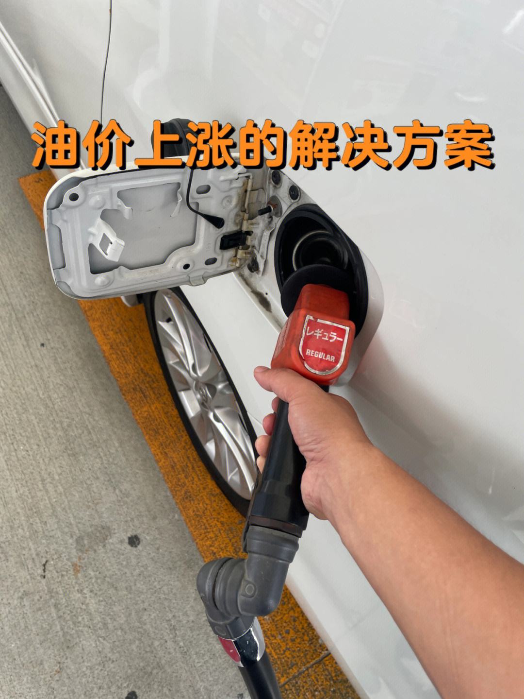 燃油(燃料油和柴油的区别)