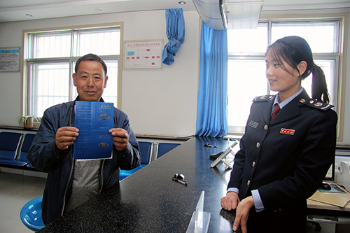 青海国税(国家税务总局发票查验平台官网)