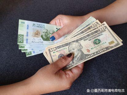 包含人民币比索汇率墨西哥在线的词条