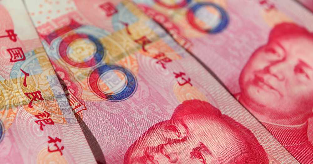 全世界人民币排行榜(全世界人民币排行榜前十名)
