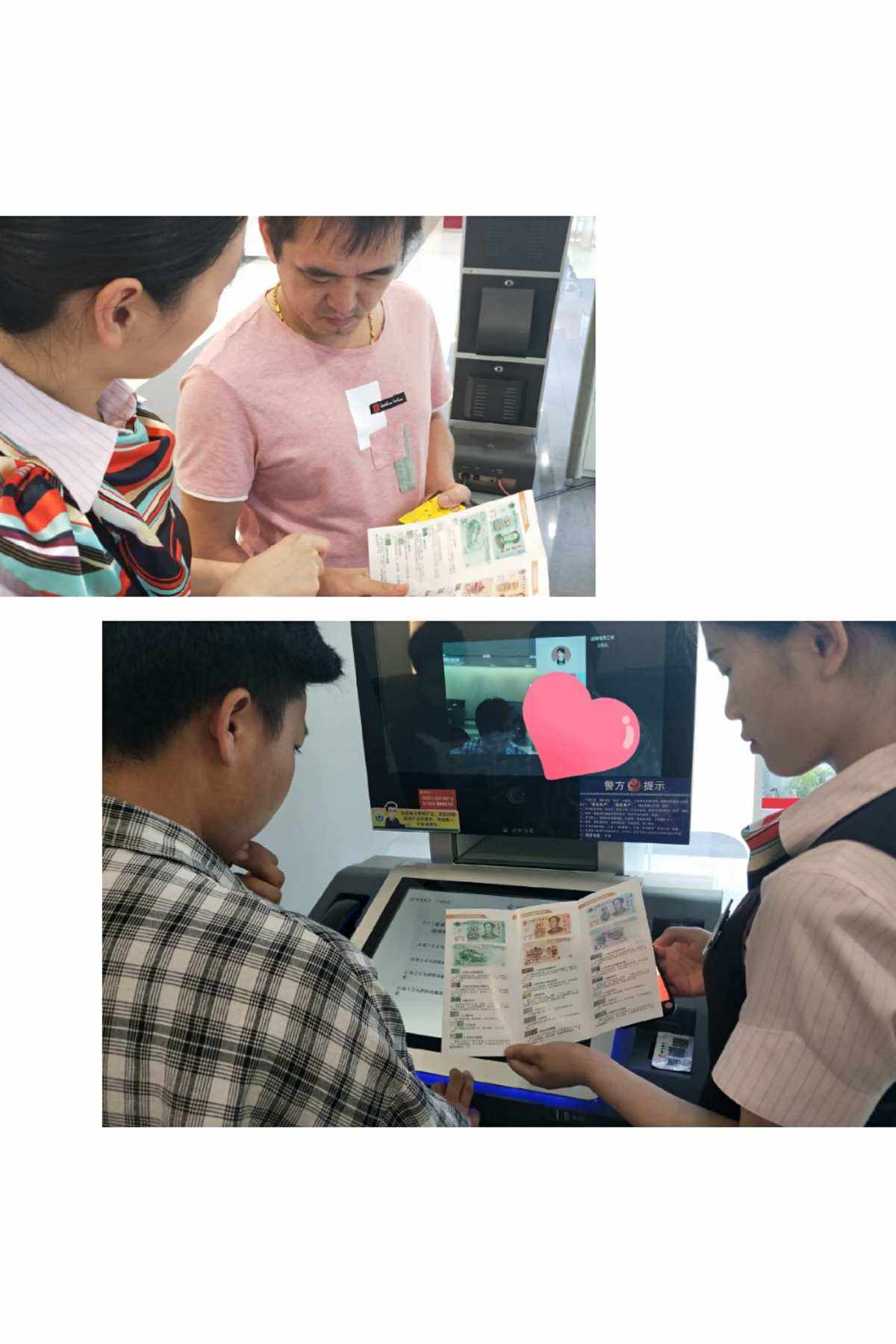 去招商银行兑换人民币(招行人民币兑换港币手续费)