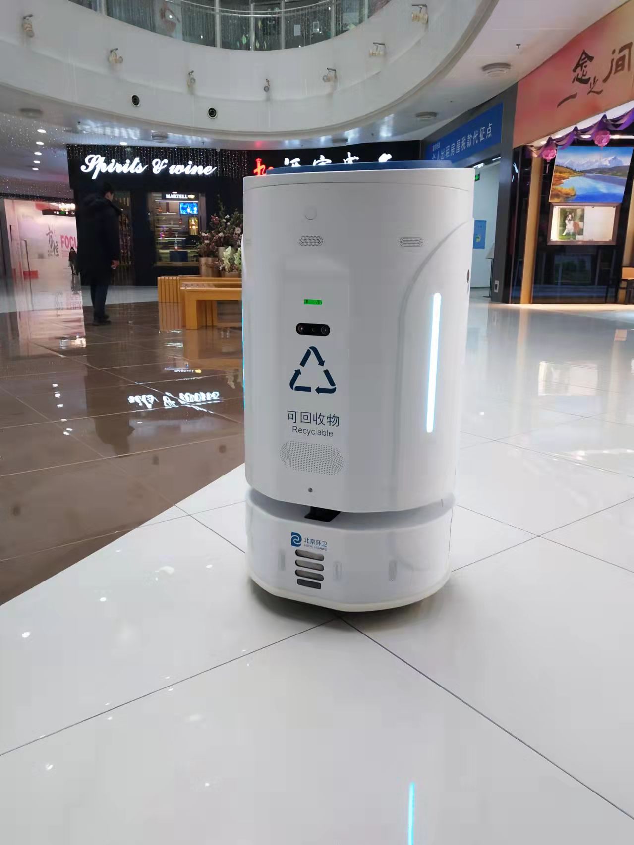 清洁机器人(清洁机器人怎么画)