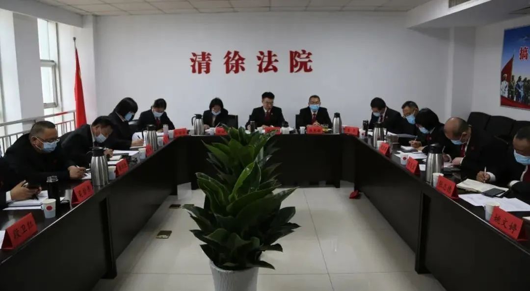 清徐新闻(清徐新闻频道)