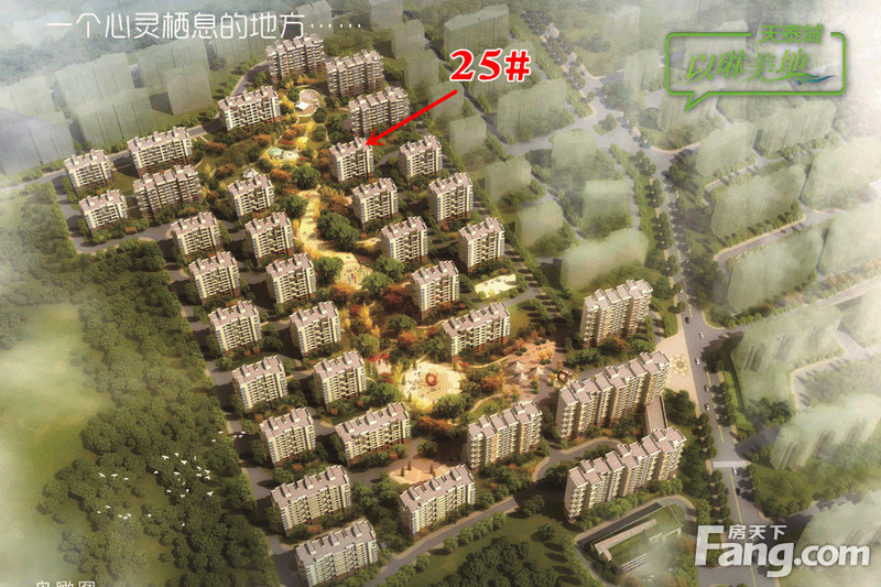 青岛以琳(青岛以琳学校)