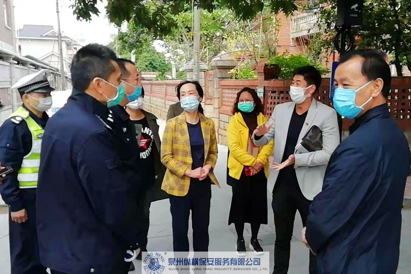 泉州市总工会(泉州市总工会医疗互助平台)